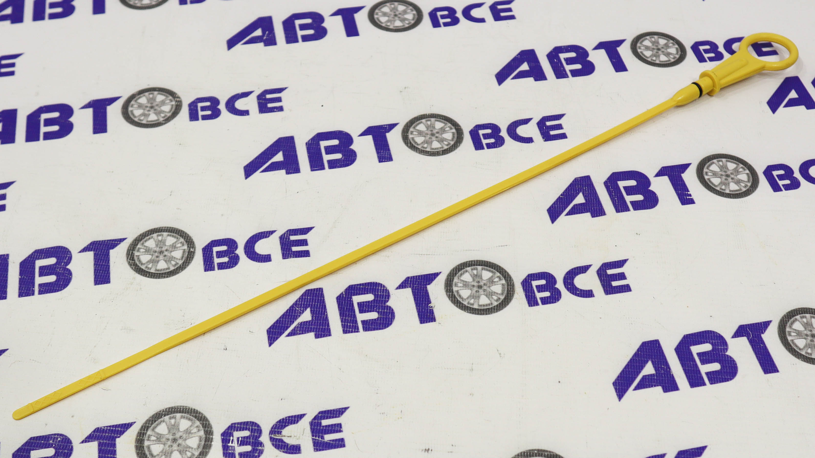 Щуп масляный Logan,Largus,sandero (44 см до MIN) SAT